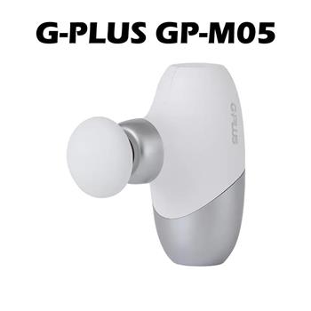 GPLUS GP-M05 掌心雷 隨身筋膜按摩槍