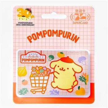 布丁狗30周年SuperCard悠遊卡-幸福小購物【受託代銷】