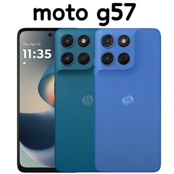 Motorola g57 (4G/128G) AI智慧三防機※送支架+內附保護套※