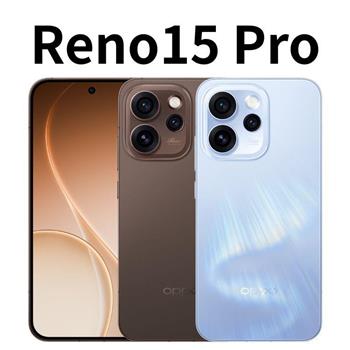 OPPO Reno15 Pro (12G/256G)AI防水美拍機※送支架+內附保護殼※
