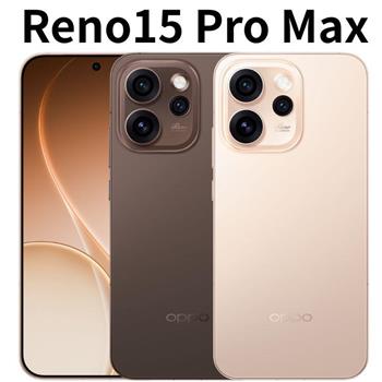 OPPO Reno15 Pro Max (12G/512G)AI人像拍照手機※送支架+內附保護殼※