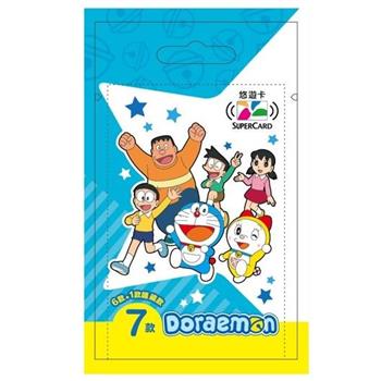 哆啦A夢經典角色Supercard悠遊卡(盲包)【受託代銷】