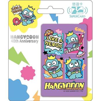 人魚漢頓40周年SuperCard悠遊卡-英雄日常【受託代銷】