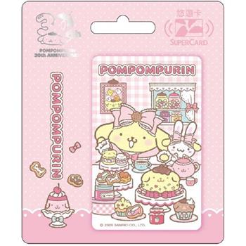 布丁狗SuperCard悠遊卡-下午茶【受託代銷】