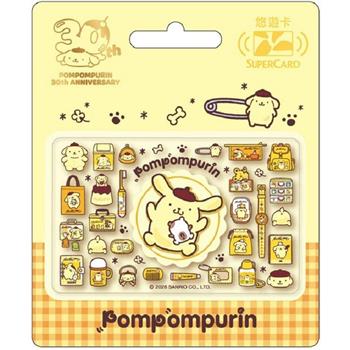 布丁狗SuperCard悠遊卡-布丁日常【受託代銷】