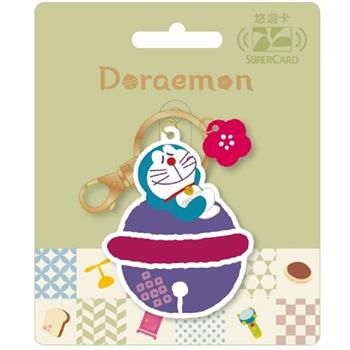 哆啦A夢日式和風Supercard造型悠遊卡-鈴鐺【受託代銷】