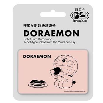 哆啦A夢 Supercard悠遊卡-銅鑼燒【受託代銷】