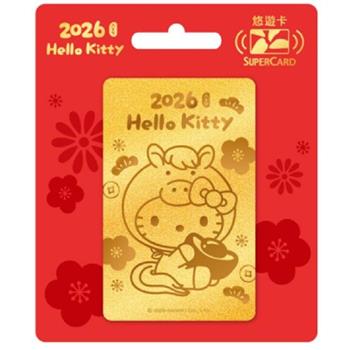 三麗鷗馬上要買金卡系列SuperCard悠遊卡-Hello Kitty【受託代銷】