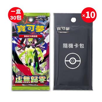 卡牌勝利女神：妮姬NIKKE 收藏盒AGF 2025 會場限品韓文版（一盒）－金石堂