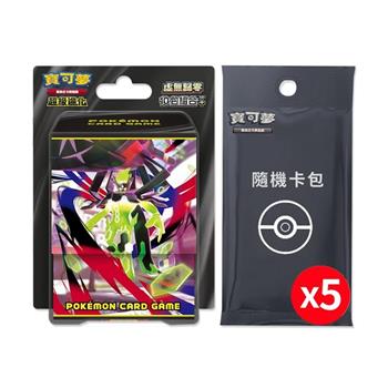 【預購2/6發售】Pokemon寶可夢集換式卡牌遊戲 PTCG 虛無歸零 10包組合Plus（+隨機彈5包）
