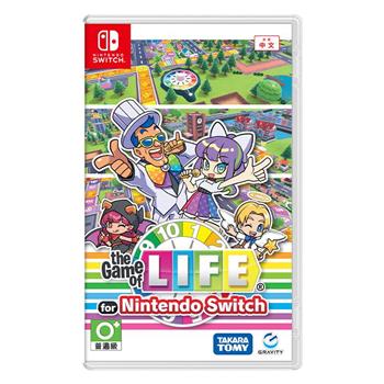 NS《人生遊戲 for Nintendo Switch》中文版