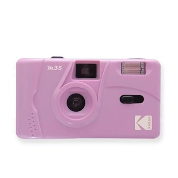【Kodak 柯達】M35 底片相機 lilac丁香紫