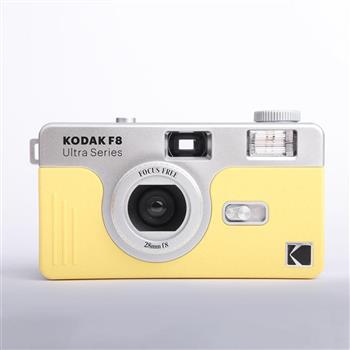 【Kodak 柯達】復古底片相機 Ultra F8 底片相機-萊姆黃