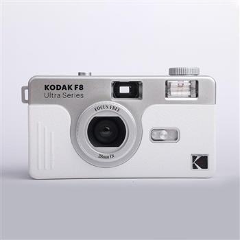 【Kodak 柯達】復古底片相機 Ultra F8 底片相機-月光白