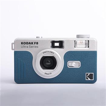 【Kodak 柯達】復古底片相機 Ultra F8 底片相機-深海藍