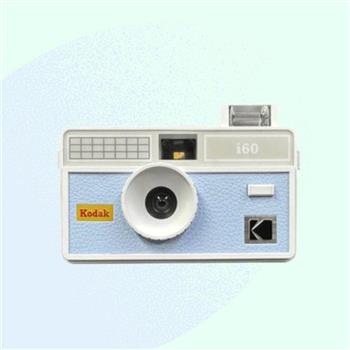 【Kodak 柯達】柯達底片相機 i60 新型多功能底片相機-蘇打藍
