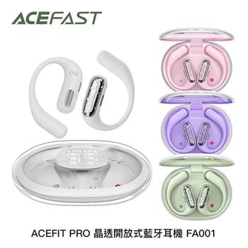 ACEFAST ACEFIT PRO 晶透開放式藍牙耳機 FA001