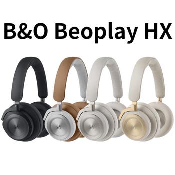 B&O Beoplay HX 頭戴式主動降噪藍牙無線耳機