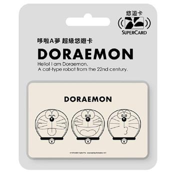 哆啦A夢 Supercard悠遊卡-可愛表情【受託代銷】