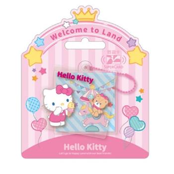 三麗鷗夢幻遊樂園Supercard雙層造型悠遊卡-Hello Kitty【受託代銷】