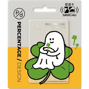 Percentage 幽靈Supercard悠遊卡-幸運草(透明卡)【受託代銷】