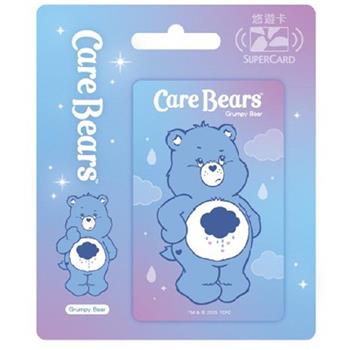 Care Bears Supercard悠遊卡-Grumpy  Bear【受託代銷】