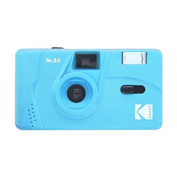 【柯達 Kodak】M35 底片相機  sky blue天空藍
