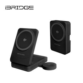 iBRIDGE 急速Qi2三合一無線折疊充電器