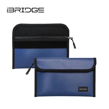 iBRIDGE 行動電源防爆袋