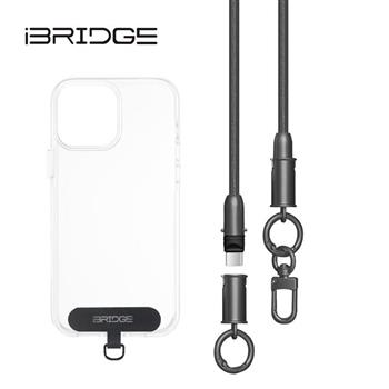 iBRIDGE 編織掛繩急速充電線-140cm