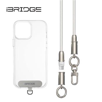 iBRIDGE 編織掛繩急速充電線-140cm