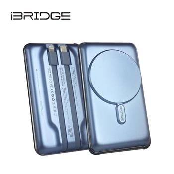 iBRIDGE 10000mAh 磁吸式超輕薄帶線行動電源
