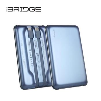 iBRIDGE 10000mAh 超輕薄帶線行動電源
