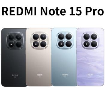 Redmi 紅米 Note 15 Pro (12G/512G) 5G雙卡機※送支架+內附保護殼※