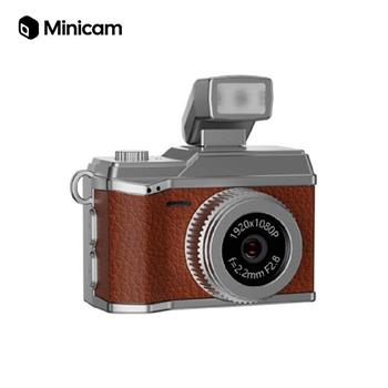 【Minicam 迷你拍】G18 經典懷舊款 S151 迷你相機