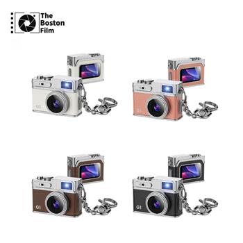 【The Boston Film 波士頓相機】G1掌心迷你機迷你數位相機