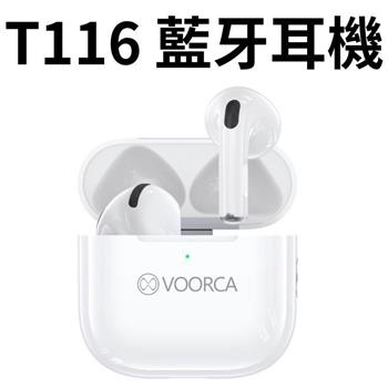 VOORCA T116 Ai 主動降噪無線耳機