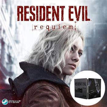 PC《惡靈古堡9 安魂曲》中文鐵盒版