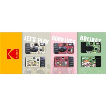 【LFANI 樂斐】HOLIDAY 放假啦 彩色18張底片 一次性即可拍相機 (內置閃光燈)