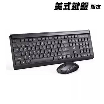 HP 惠普 CS500 無線鍵鼠組 (美式鍵盤無倉頡注音）