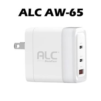 ALC AW-65 GaN氮化鎵65W三孔2C1A折疊快充頭