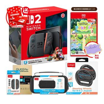 任天堂 NS2 Switch 2 瑪利歐賽車世界 同捆主機+寶可夢Pokopia+方向盤+矽膠套+包貼（送側背包）