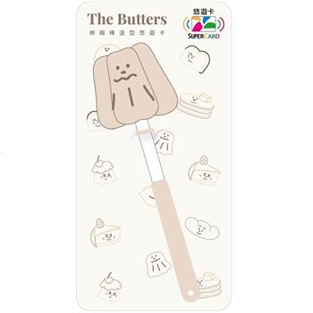 可露露SuperCard伸縮棒造型悠遊卡【受託代銷】