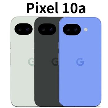 Google Pixel 10a (8G/128G) AI防水5G智慧機※送支架※