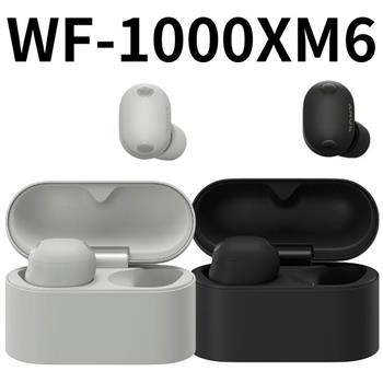 Sony WF-1000XM6 旗艦真無線藍牙耳機