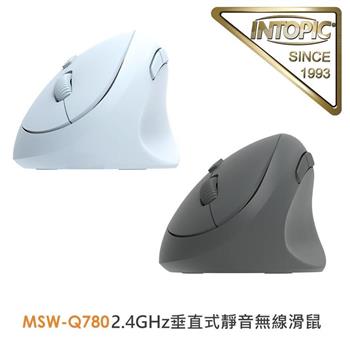 INTOPIC 廣鼎 2.4GHz垂直式靜音無線滑鼠(MSW-Q780)