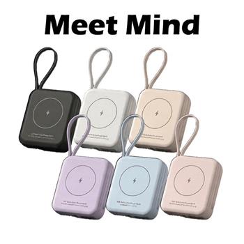 Meet Mind H20 10,000 mAh 多功能無線快充固態防爆行動電源