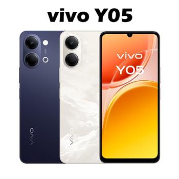 vivo Y05 (4G/128G) 防水雙卡機※送支架+內附保護殼※