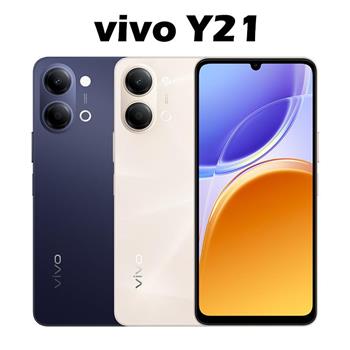 vivo Y21 5G (6G/128G)防水雙卡機※送支架+內附保護殼※
