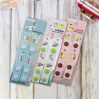 狗狗好朋友-口罩掛繩-6入